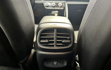 Hyundai Elantra, 2024 год, 1 550 000 рублей, 12 фотография