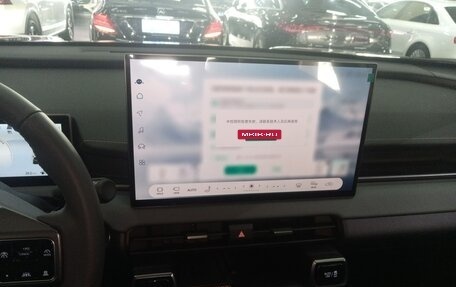 Toyota RAV4, 2026 год, 4 555 707 рублей, 14 фотография