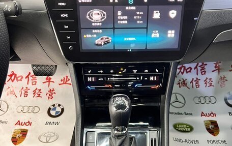 Skoda Superb III рестайлинг, 2022 год, 2 150 000 рублей, 12 фотография