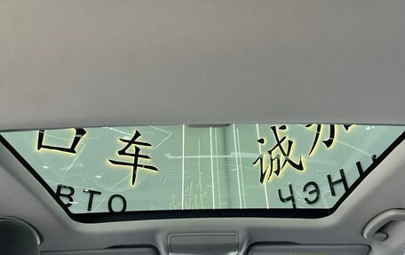 Skoda Superb III рестайлинг, 2022 год, 2 150 000 рублей, 16 фотография