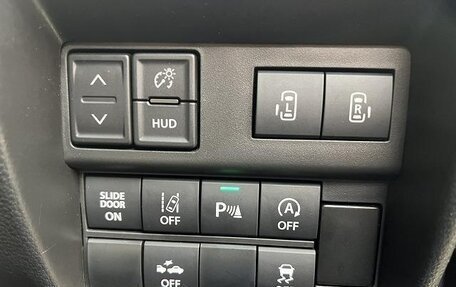 Mitsubishi Delica D:2, 2024 год, 1 050 000 рублей, 11 фотография