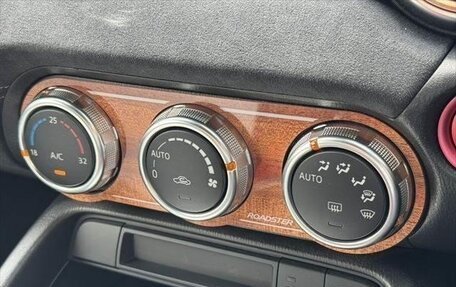 Mazda Roadster IV (ND), 2021 год, 1 550 008 рублей, 20 фотография