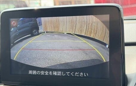 Mazda Roadster IV (ND), 2021 год, 1 550 008 рублей, 23 фотография