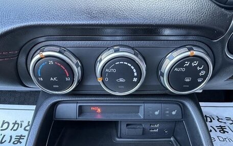 Mazda Roadster IV (ND), 2018 год, 1 450 008 рублей, 27 фотография