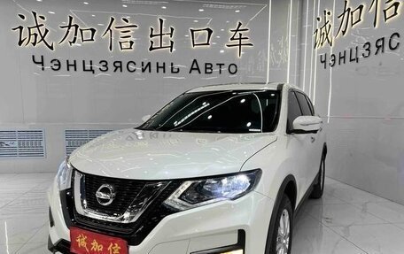 Nissan X-Trail, 2023 год, 2 360 999 рублей, 1 фотография