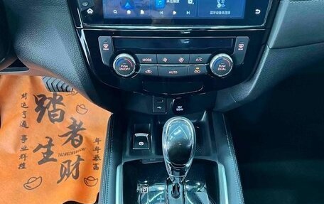 Nissan X-Trail, 2023 год, 2 360 999 рублей, 10 фотография