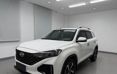 Hyundai ix35, 2022 год, 1 680 548 рублей, 1 фотография