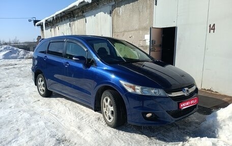 Honda Stream II, 2009 год, 980 000 рублей, 1 фотография