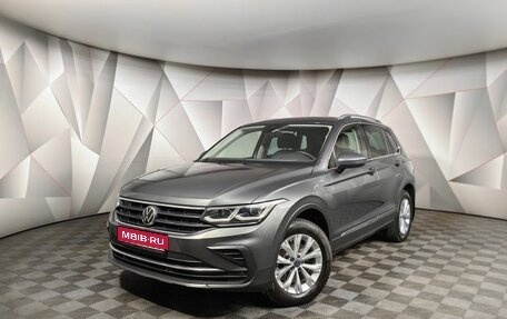 Volkswagen Tiguan II, 2021 год, 3 495 000 рублей, 1 фотография