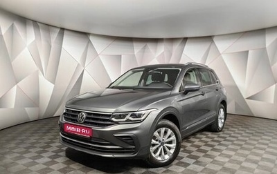 Volkswagen Tiguan II, 2021 год, 3 495 000 рублей, 1 фотография