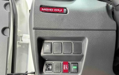 Nissan X-Trail, 2023 год, 2 360 999 рублей, 13 фотография