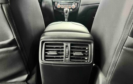 Nissan X-Trail, 2023 год, 2 360 999 рублей, 19 фотография