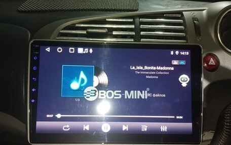 Honda Stream II, 2009 год, 980 000 рублей, 6 фотография