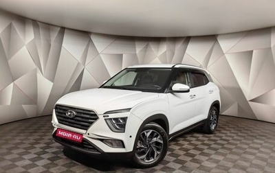 Hyundai Creta, 2022 год, 2 279 000 рублей, 1 фотография