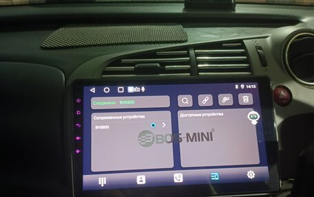 Honda Stream II, 2009 год, 980 000 рублей, 8 фотография