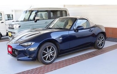 Mazda Roadster IV (ND), 2025 год, 1 650 008 рублей, 1 фотография