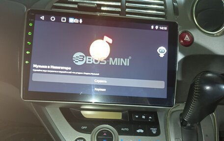 Honda Stream II, 2009 год, 980 000 рублей, 9 фотография