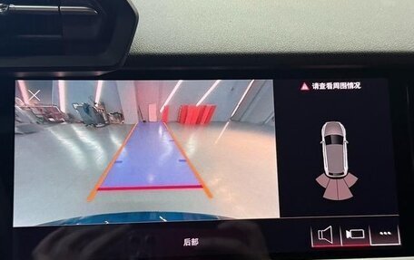 Audi A3, 2021 год, 1 630 000 рублей, 20 фотография