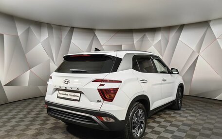 Hyundai Creta, 2022 год, 2 279 000 рублей, 2 фотография