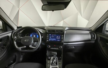 Hyundai Creta, 2022 год, 2 279 000 рублей, 14 фотография