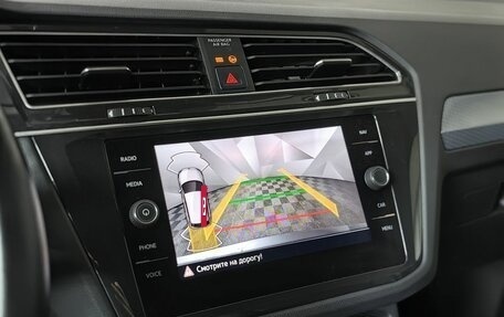 Volkswagen Tiguan II, 2021 год, 3 495 000 рублей, 21 фотография