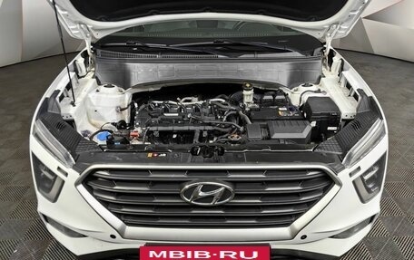 Hyundai Creta, 2022 год, 2 279 000 рублей, 11 фотография