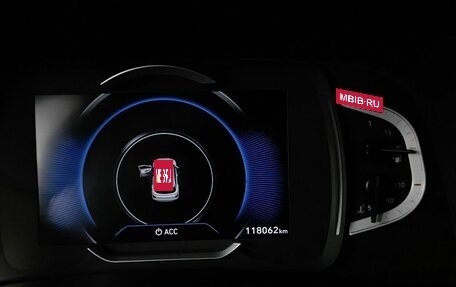 Hyundai Creta, 2022 год, 2 279 000 рублей, 18 фотография