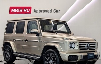 Mercedes-Benz G-Класс W463 рестайлинг _iii, 2025 год, 17 500 000 рублей, 1 фотография