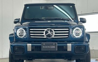 Mercedes-Benz G-Класс W463 рестайлинг _iii, 2025 год, 19 200 000 рублей, 1 фотография