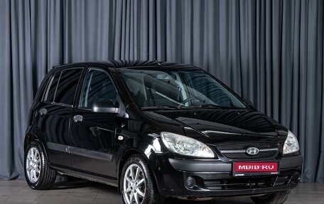 Hyundai Getz I рестайлинг, 2008 год, 530 000 рублей, 1 фотография