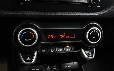 KIA Rio IV, 2017 год, 1 099 000 рублей, 12 фотография