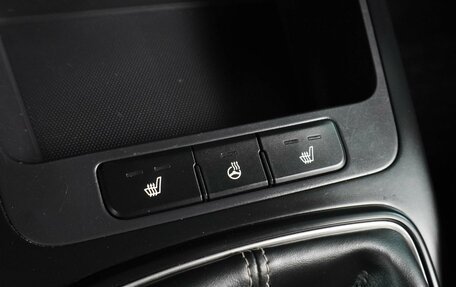 KIA Rio IV, 2017 год, 1 099 000 рублей, 17 фотография