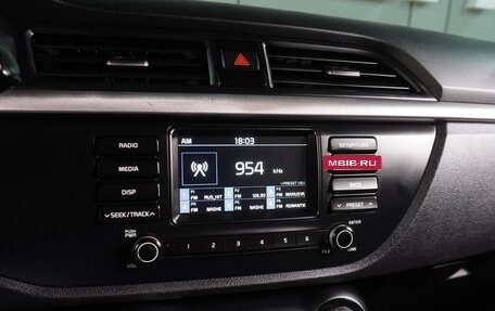 KIA Rio IV, 2017 год, 1 099 000 рублей, 13 фотография