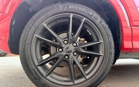 Audi Q2 I, 2022 год, 1 739 000 рублей, 13 фотография