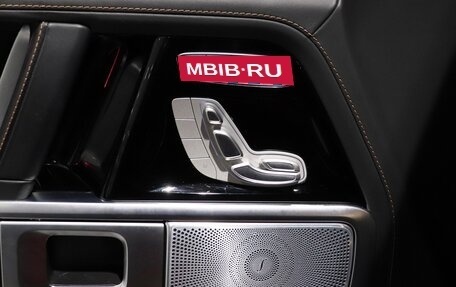 Mercedes-Benz G-Класс AMG, 2023 год, 21 000 000 рублей, 14 фотография