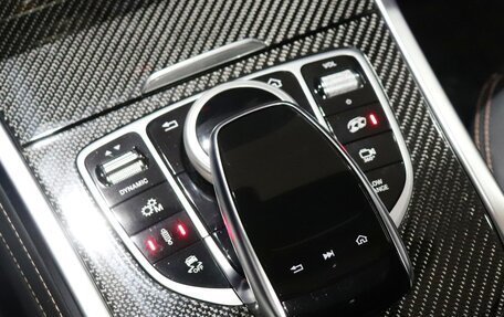 Mercedes-Benz G-Класс AMG, 2023 год, 21 000 000 рублей, 27 фотография