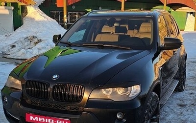 BMW X5, 2007 год, 1 450 000 рублей, 1 фотография