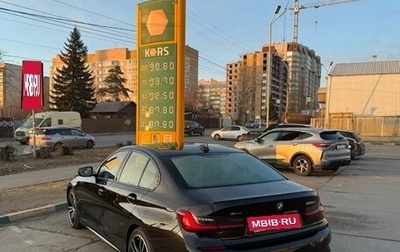 BMW 3 серия, 2021 год, 4 200 000 рублей, 1 фотография