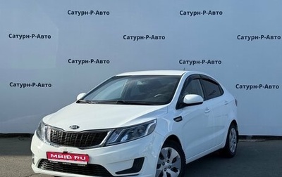 KIA Rio III рестайлинг, 2014 год, 850 000 рублей, 1 фотография