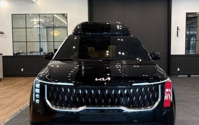 KIA Carnival, 2025 год, 7 440 888 рублей, 1 фотография