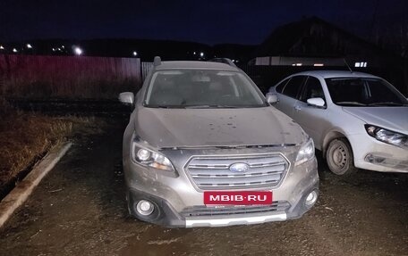 Subaru Outback IV рестайлинг, 2015 год, 1 950 000 рублей, 1 фотография