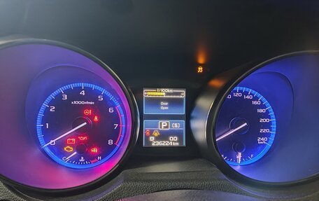 Subaru Outback IV рестайлинг, 2015 год, 1 950 000 рублей, 15 фотография