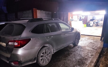 Subaru Outback IV рестайлинг, 2015 год, 1 950 000 рублей, 17 фотография