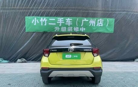 Toyota Yaris XP150 рестайлинг, 2022 год, 1 220 000 рублей, 5 фотография