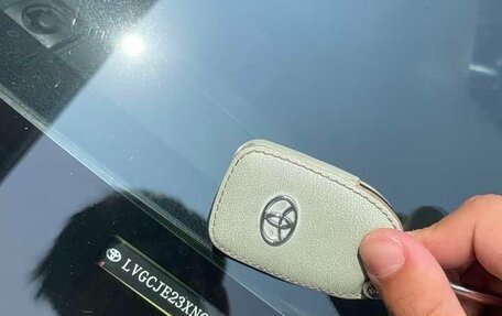 Toyota Yaris XP150 рестайлинг, 2022 год, 1 220 000 рублей, 19 фотография