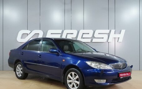 Toyota Camry V40, 2005 год, 819 000 рублей, 1 фотография