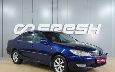 Toyota Camry V40, 2005 год, 819 000 рублей, 1 фотография