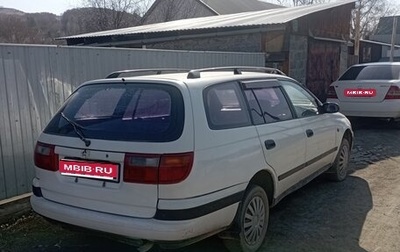 Toyota Caldina, 1995 год, 270 000 рублей, 1 фотография