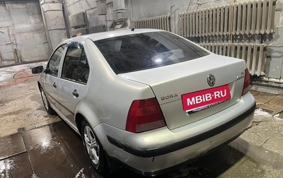 Volkswagen Bora, 2000 год, 185 000 рублей, 1 фотография