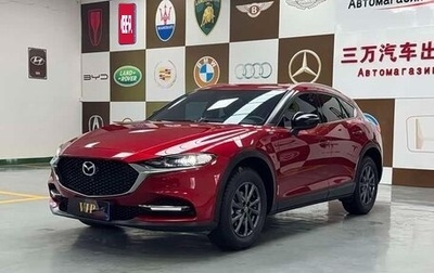 Mazda CX-4, 2022 год, 1 540 000 рублей, 1 фотография